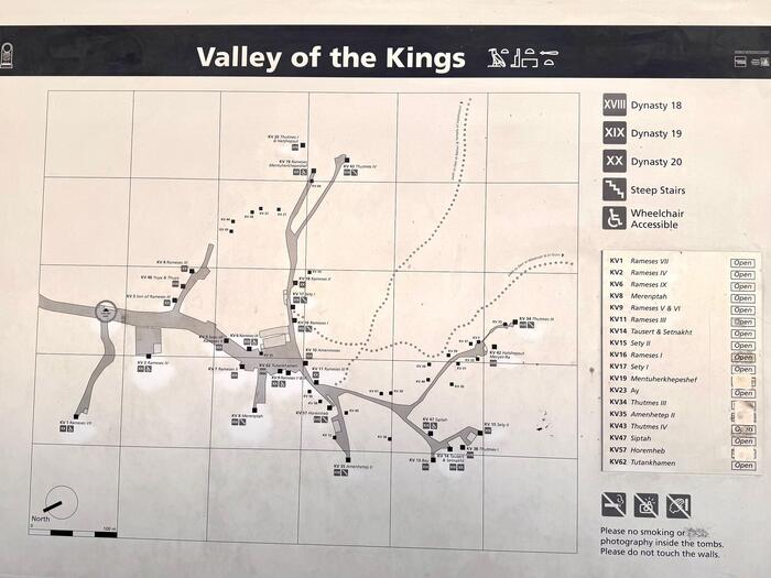 エジプト　ルクソール　ナイル川西岸　王家の谷
