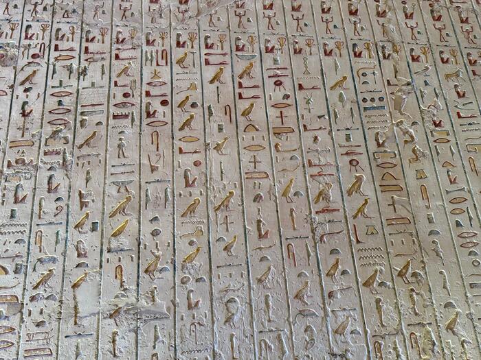 エジプト　ルクソール　ナイル川西岸　王家の谷