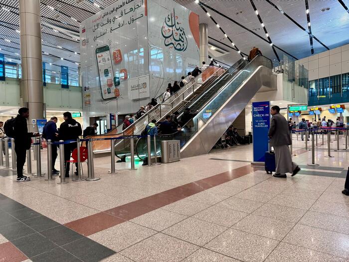 カイロ国際空港