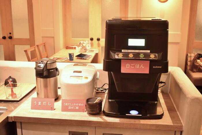 うまだしや白ごはんを入れる場所