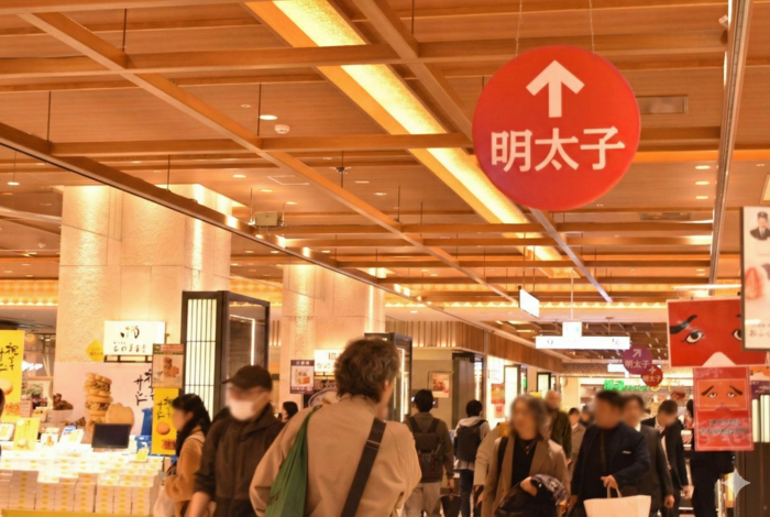 マイングの通路