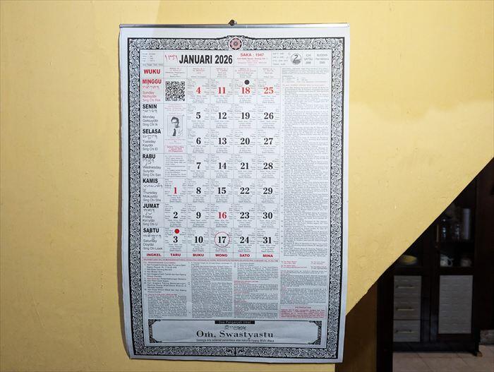 バリカレンダー