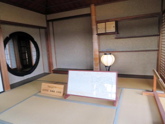 好文亭　 偕楽園　茶室