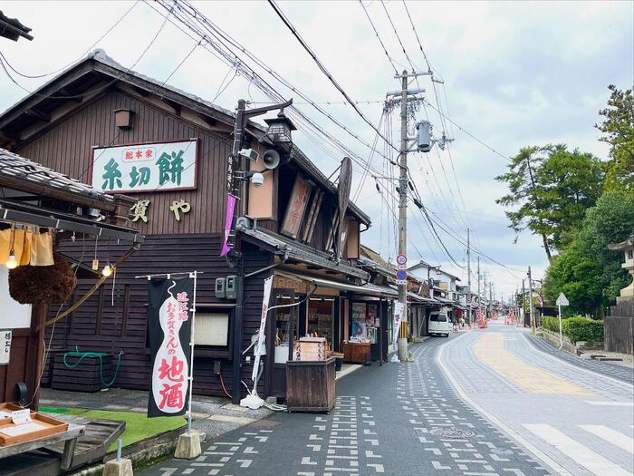 糸切餅の由来と縁起の意味