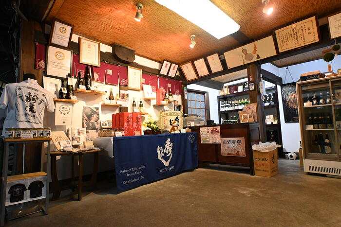 秋田・大仙市　鈴木酒造　試飲タイム