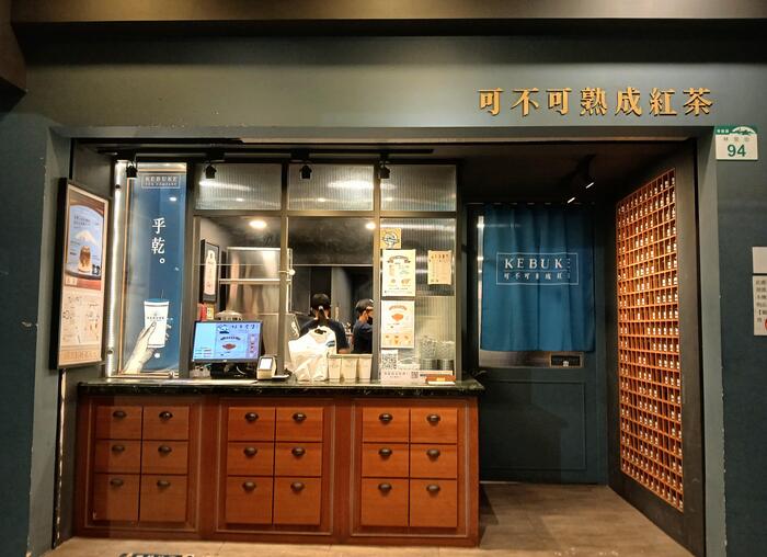 台湾　ドリンクスタンド　ホット　店舗