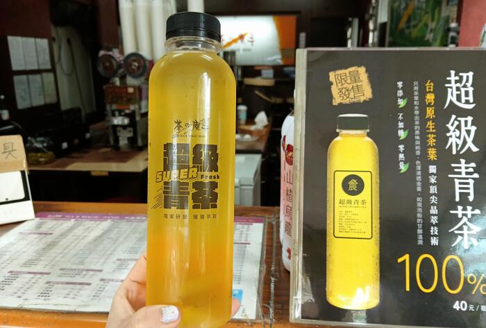 台湾　ドリンクスタンド　超級青茶　