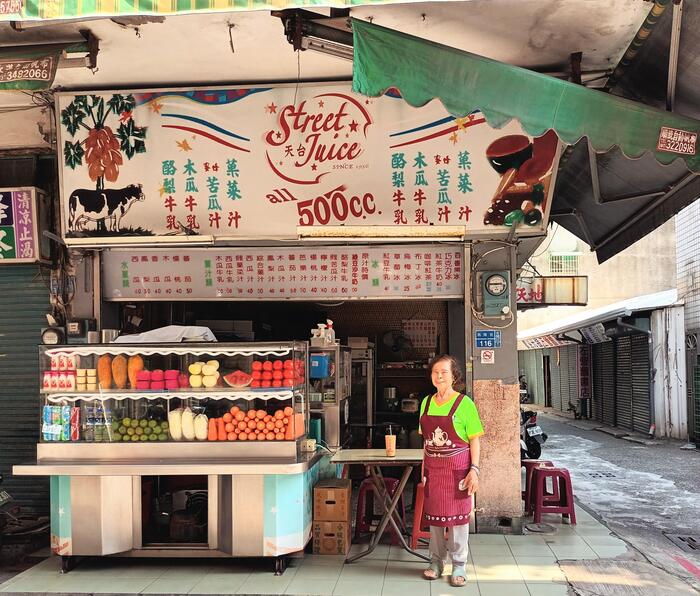 台湾　ドリンクスタンド　フルーツジュース専門店