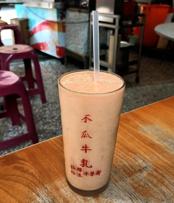 台湾　ドリンクスタンド　ガラスコップ