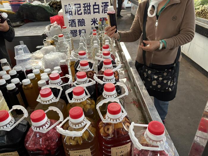 西双版納　中国　中国酒