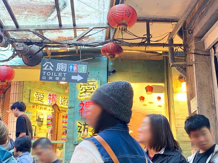 トイレの案内版