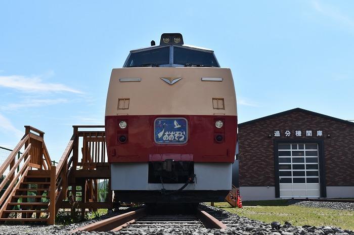 80177 北海道あびら.jpg