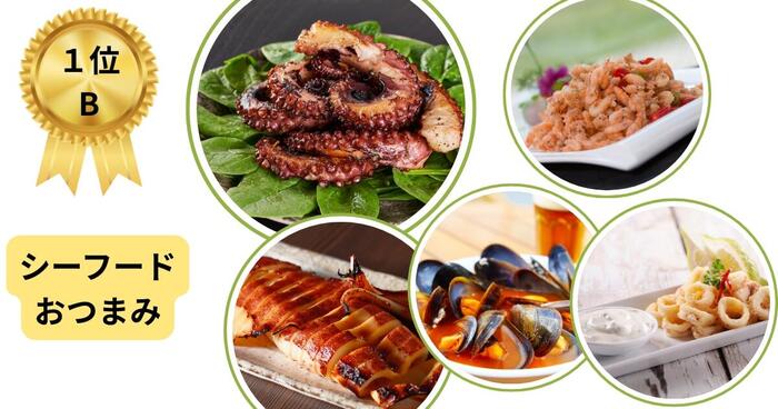 アテネ　ギリシャ料理　グルメ　おすすめ　シーフード