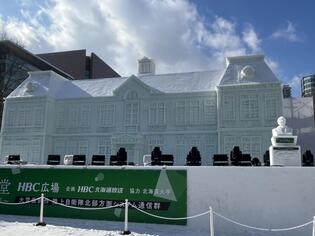 ブログイメージ