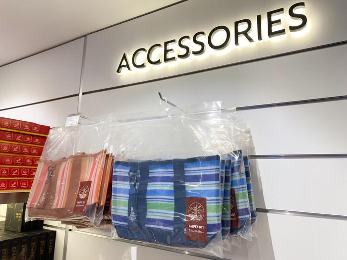 ナイロンバッグ