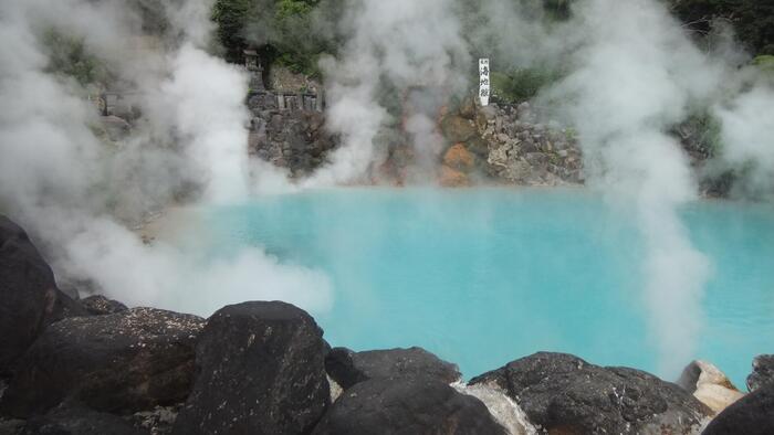 別府温泉