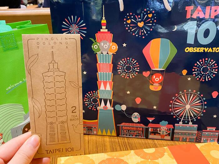 ティーバッグのパッケージ