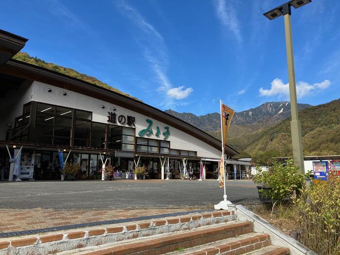 83078 みとみ　山梨.jpg