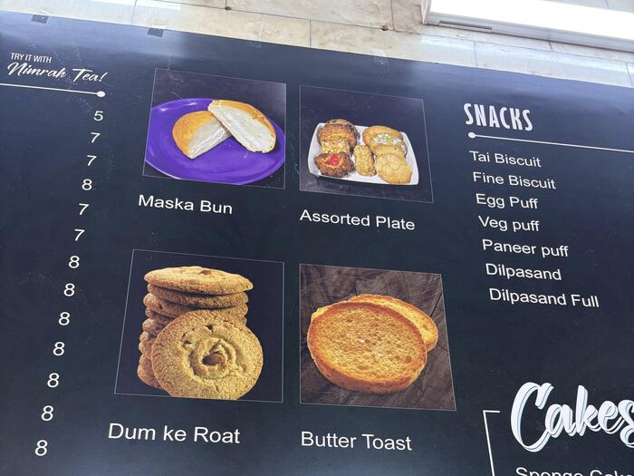 イラニチャイが有名になった背景には、「イラニカフェ」