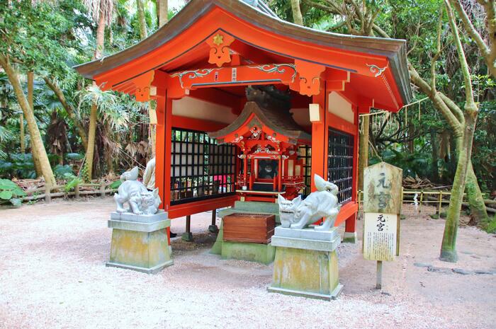 宮崎県　観光スポット　青島神社　賽銭箱