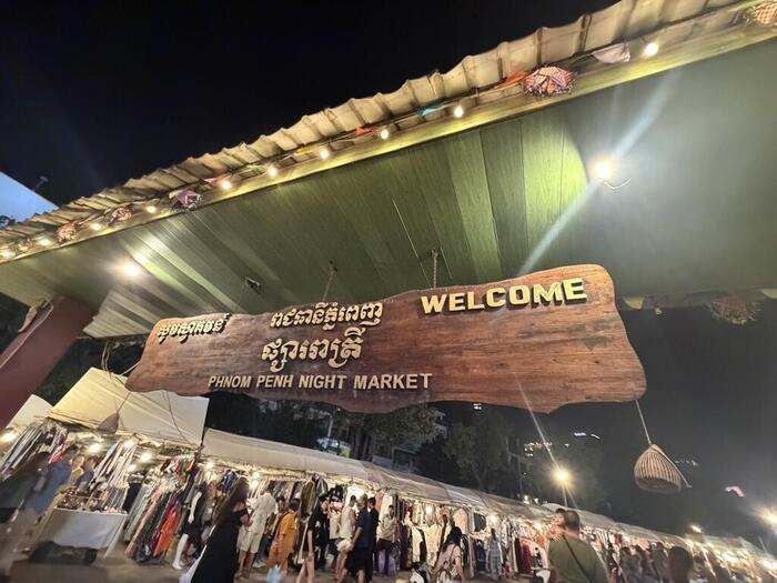 カンボジア　プノンペン　ナイトマーケット　入り口