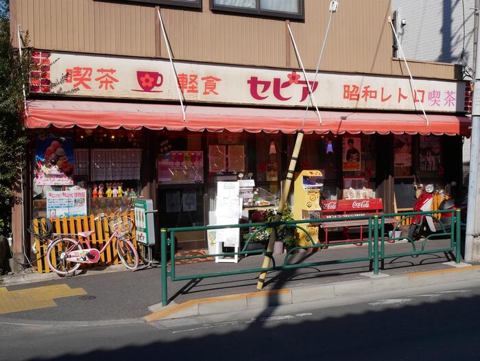 喫茶セピアの外観