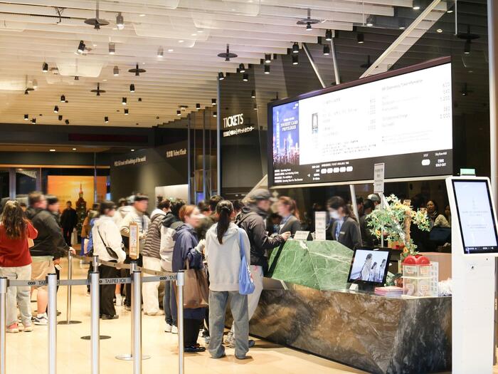 チケット販売場所