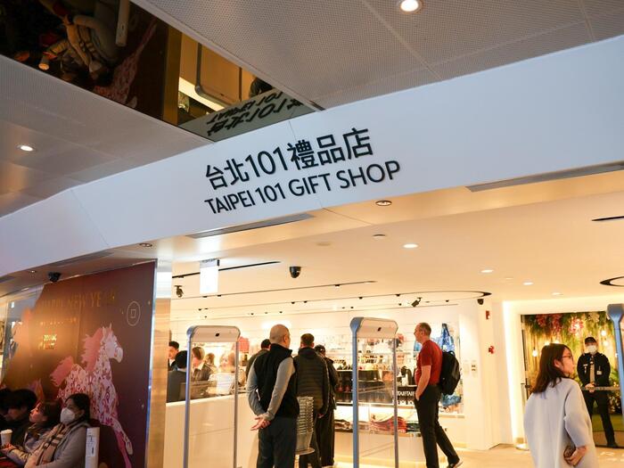 お土産ショップ