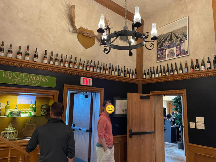 コンゼルマン（Konzelmann）の館内