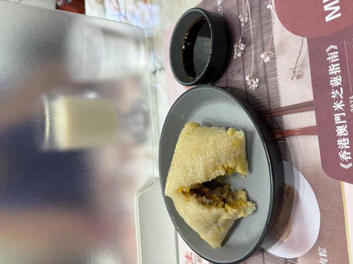 靠得住粥麵小館　香港で出会う至福のお粥　別メニュー