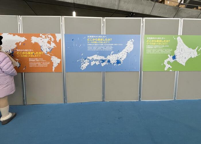 北海道　札幌　さっぽろ雪まつり　展示