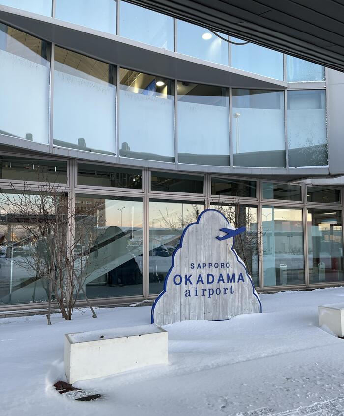 北海道　札幌　さっぽろ雪まつり　札幌丘珠空港　　