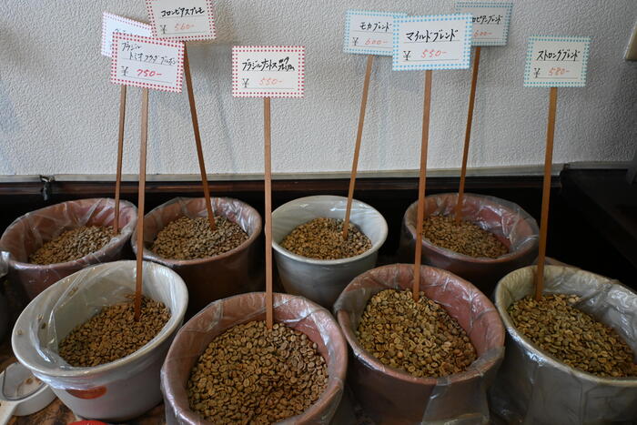 秋田県大仙市　喫茶店じゅがーる　コーヒー豆
