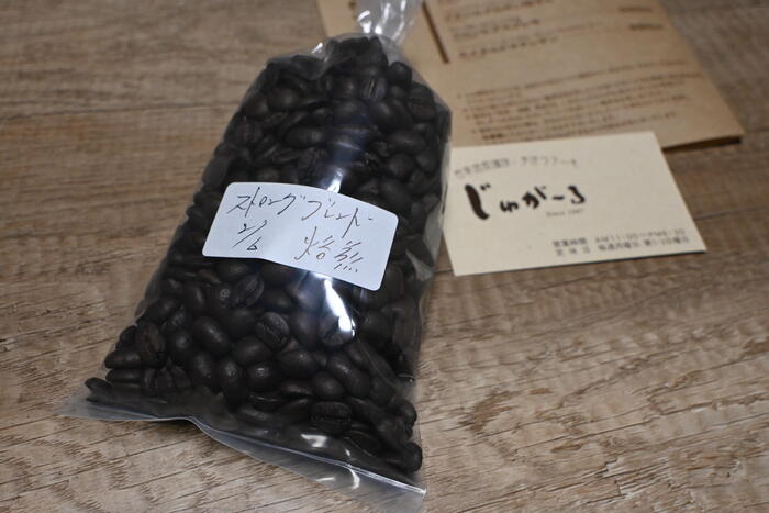 秋田県大仙市　喫茶店じゅがーる　コーヒー豆　