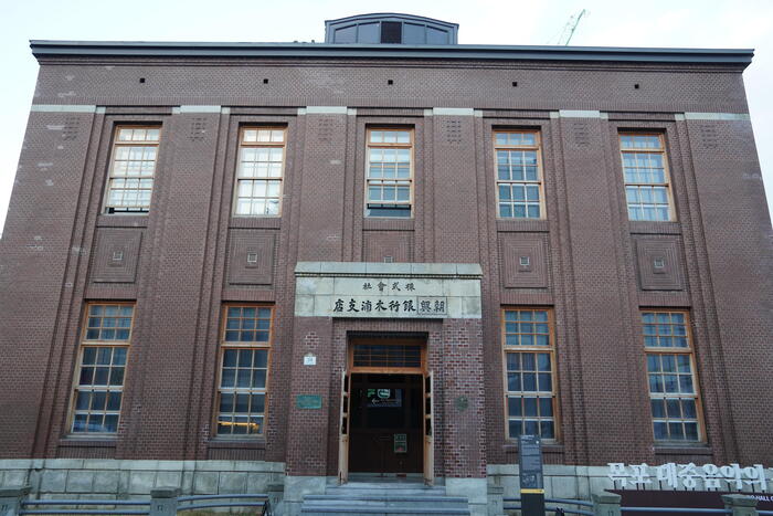 韓国　全南・木浦　街歩き　観光　モデルコース　音楽堂