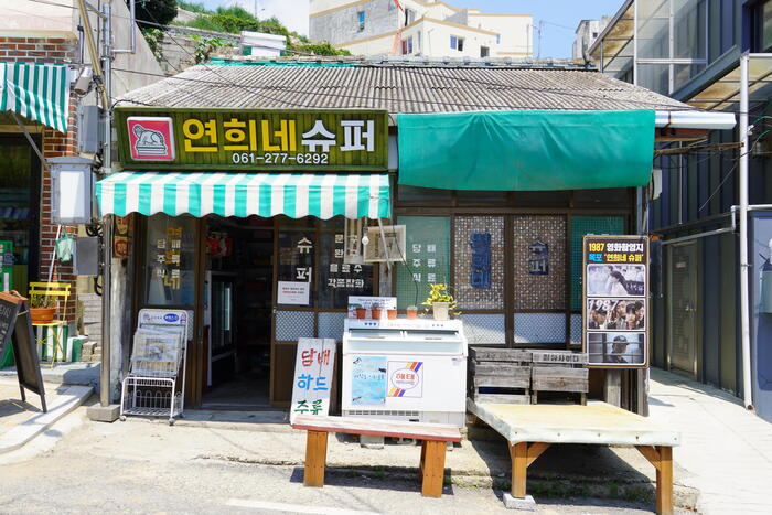 韓国　全南・木浦　街歩き　観光　モデルコース　ロケ地