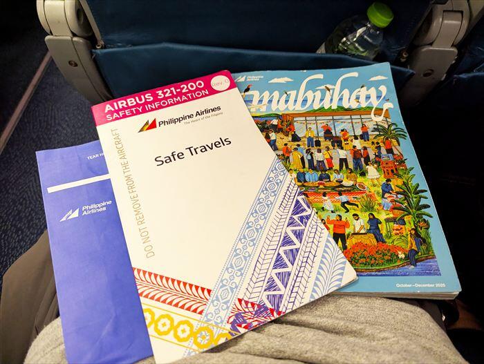フィリピンエア機内誌　フィリピン航空と空港ラウンジ体験記｜バリ島からマニラ編
