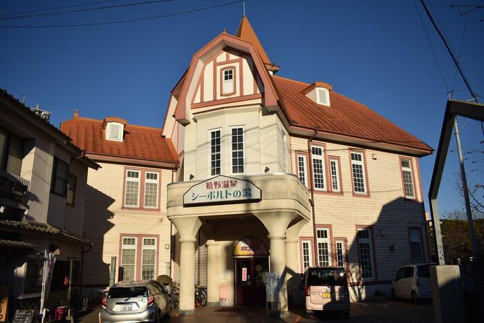 シーボルトの湯の建物