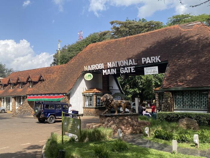 ケニア・ナイロビ国立公園 入り口