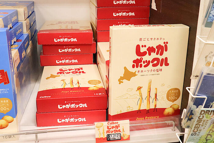 じゃがポックル