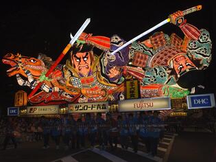 ブログイメージ