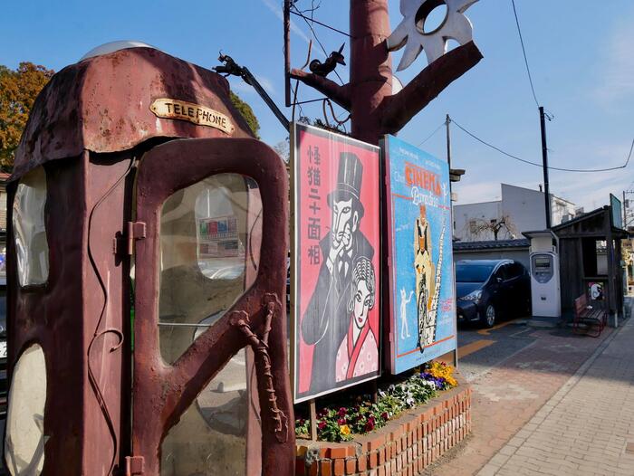 パロディ映画看板