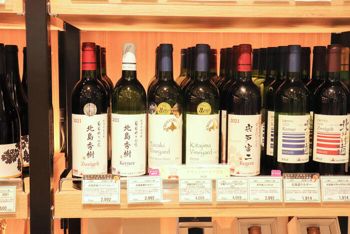 北島秀樹ツヴァイゲルトレーベ