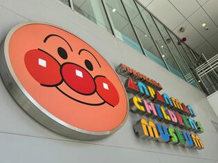 ブログイメージ