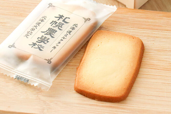 札幌農学校の袋の中身