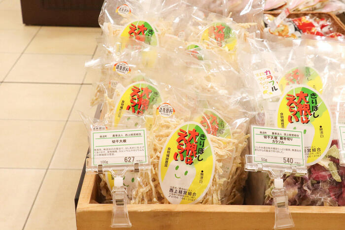 きりぼし大根はえらい！