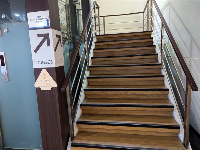 ングラライ空港ラウンジ フィリピン航空と空港ラウンジ体験記｜バリ島からマニラ編