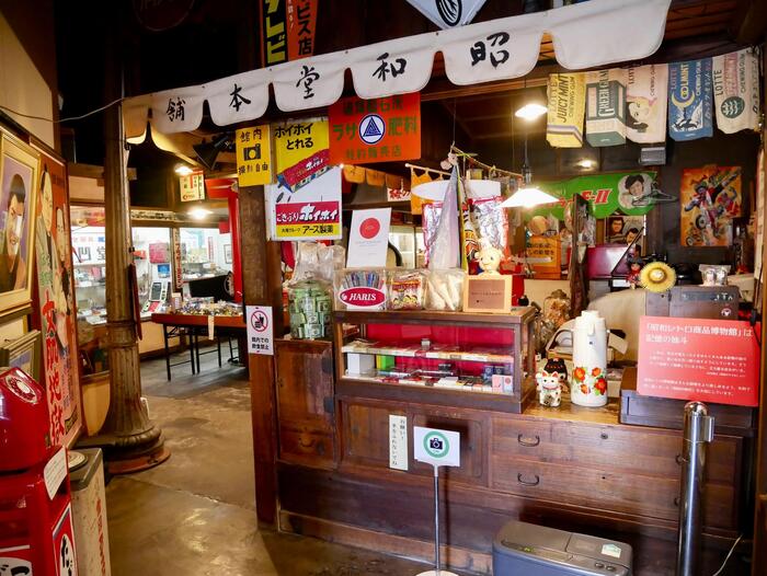 多数のコレクションがある館内