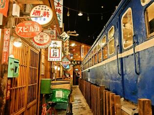 ブログイメージ