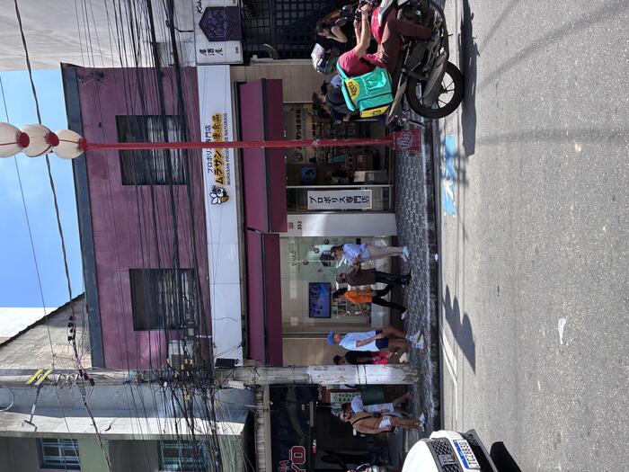 ブラジル　お土産　プロポリス　ムラさん